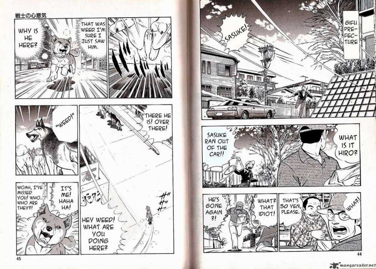 Ginga Densetsu Weed Chapter 32 Page 9