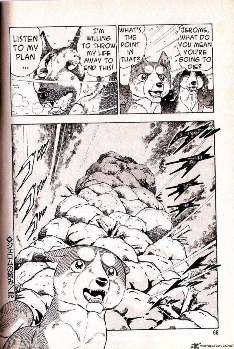 Ginga Densetsu Weed Chapter 33 Page 12