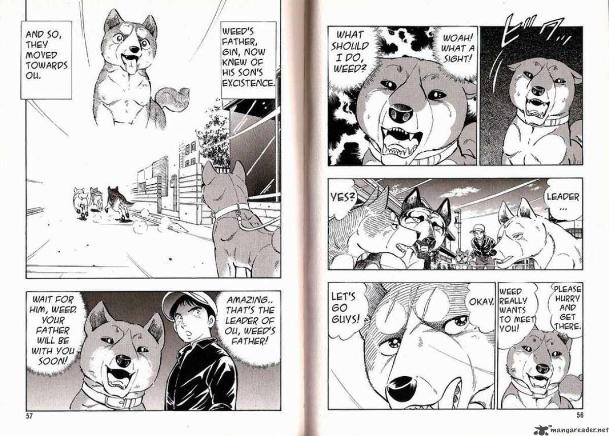 Ginga Densetsu Weed Chapter 33 Page 6