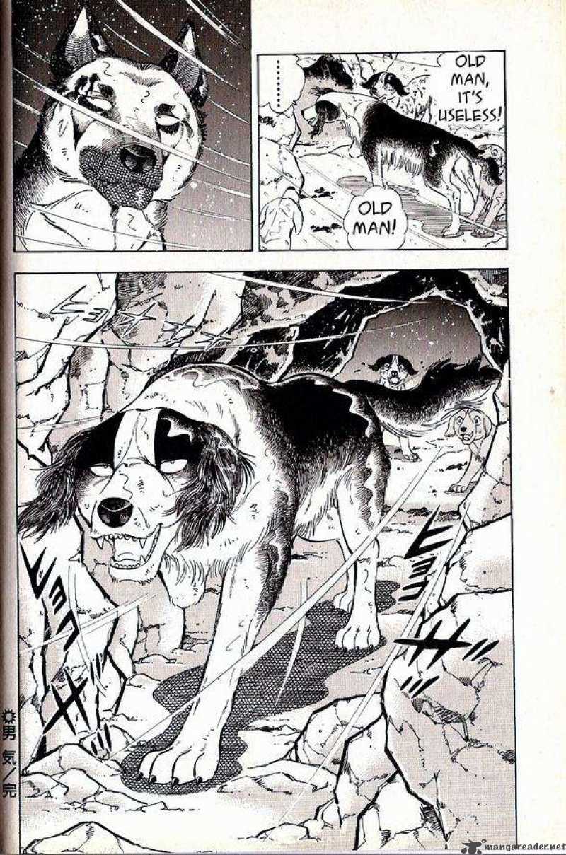 Ginga Densetsu Weed Chapter 36 Page 12