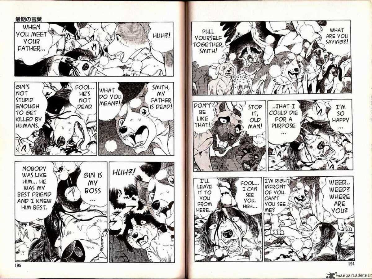 Ginga Densetsu Weed Chapter 39 Page 9