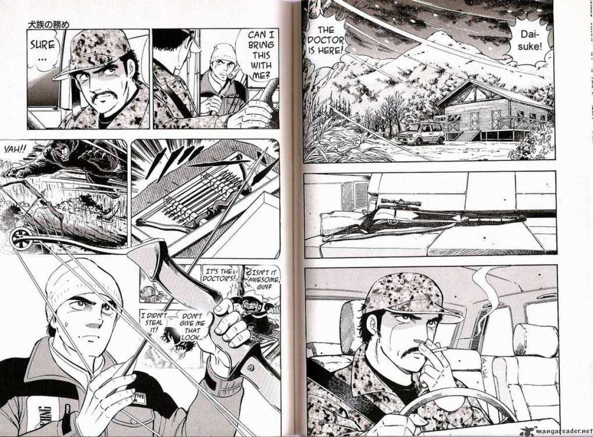 Ginga Densetsu Weed Chapter 42 Page 11