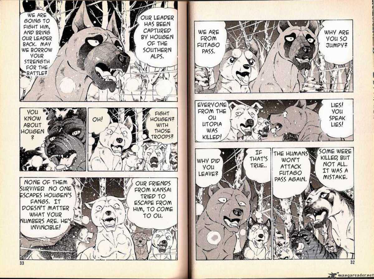 Ginga Densetsu Weed Chapter 59 Page 4