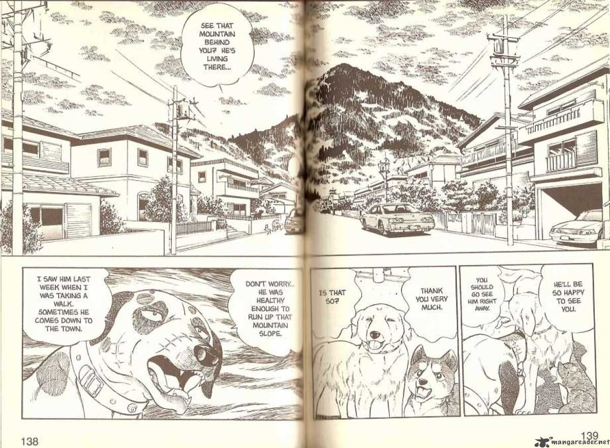 Ginga Densetsu Weed Chapter 6 Page 5