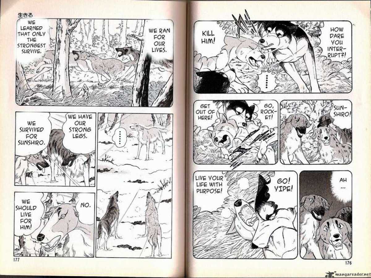 Ginga Densetsu Weed Chapter 65 Page 9