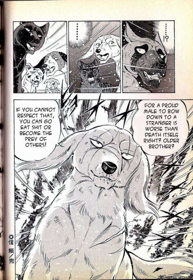 Ginga Densetsu Weed Chapter 70 Page 12