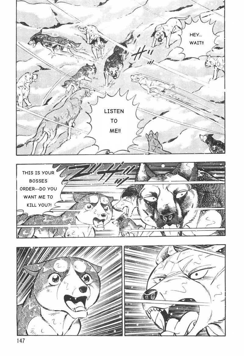 Ginga Densetsu Weed Chapter 82 Page 11