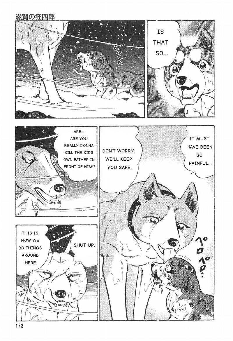 Ginga Densetsu Weed Chapter 83 Page 15