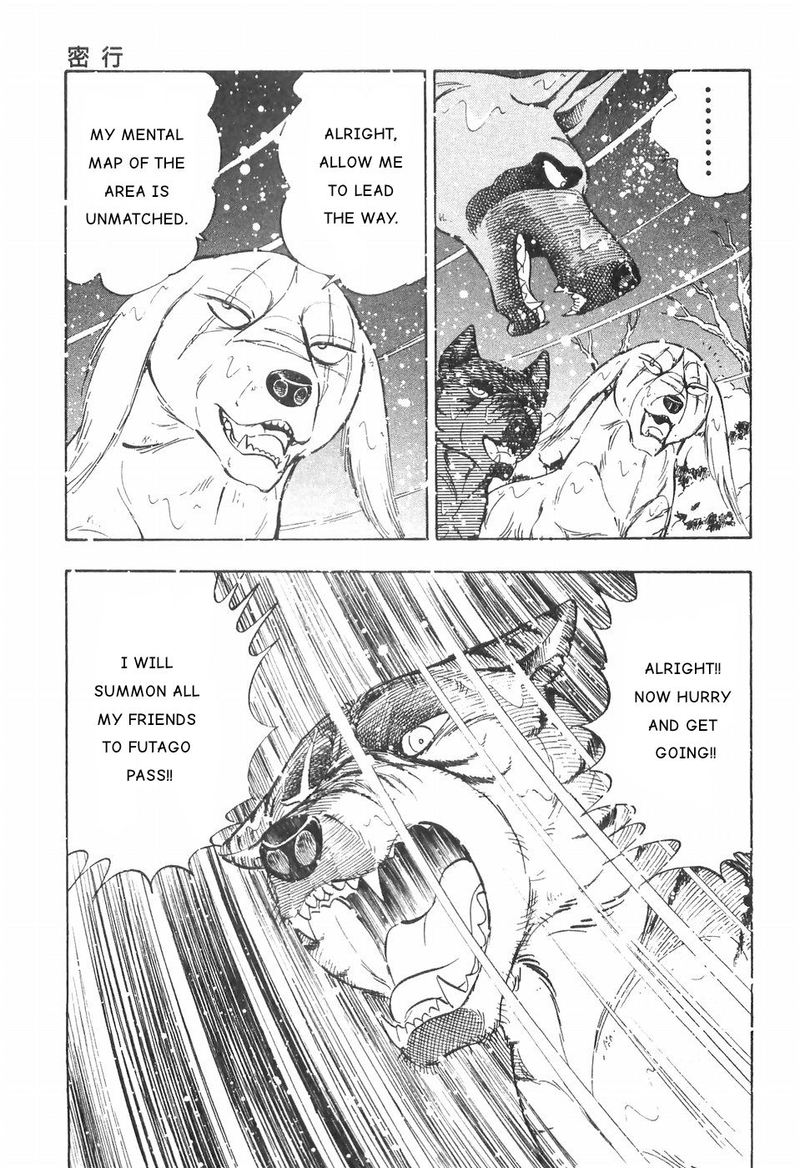 Ginga Densetsu Weed Chapter 84 Page 9
