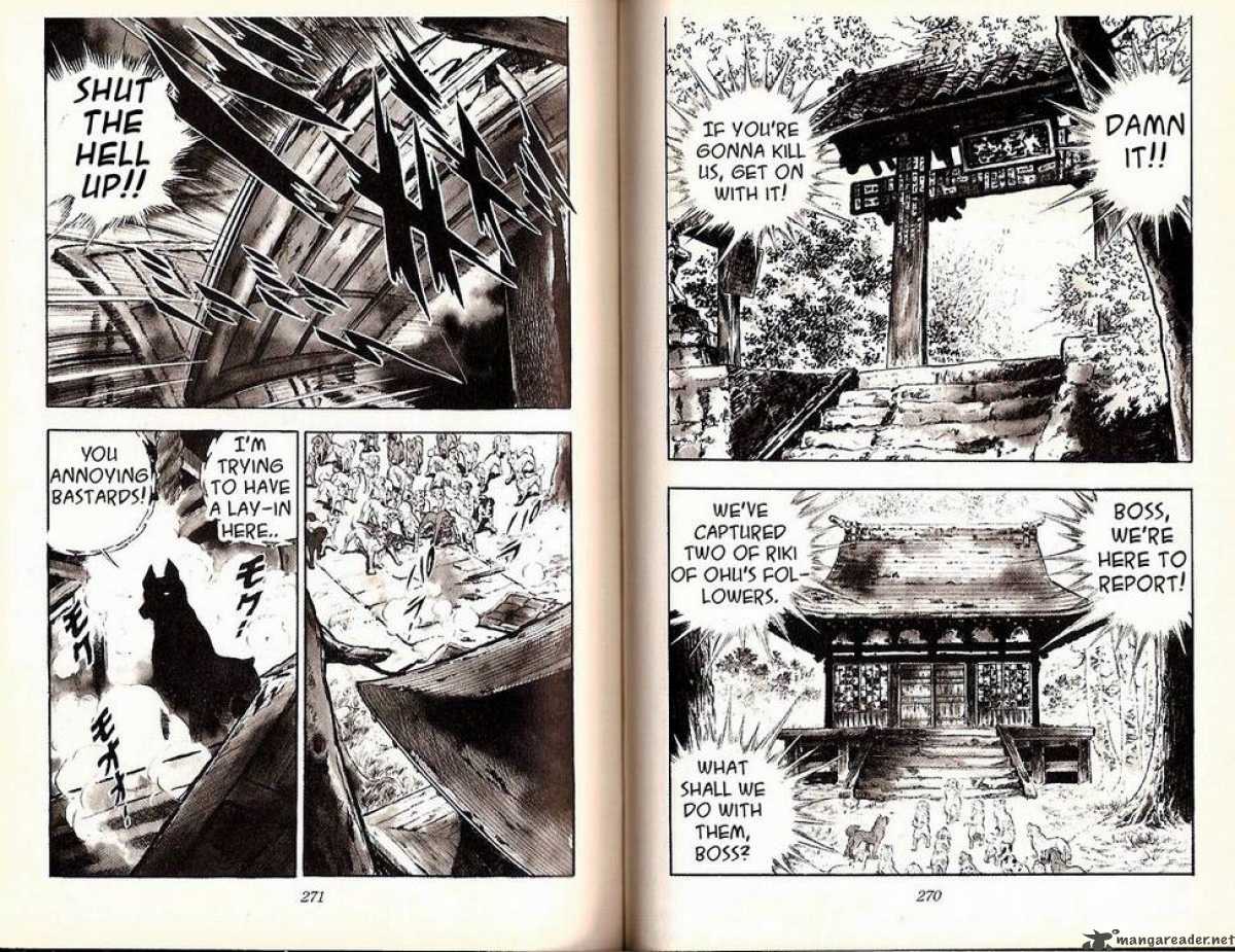 Ginga Nagareboshi Gin Chapter 24 Page 36