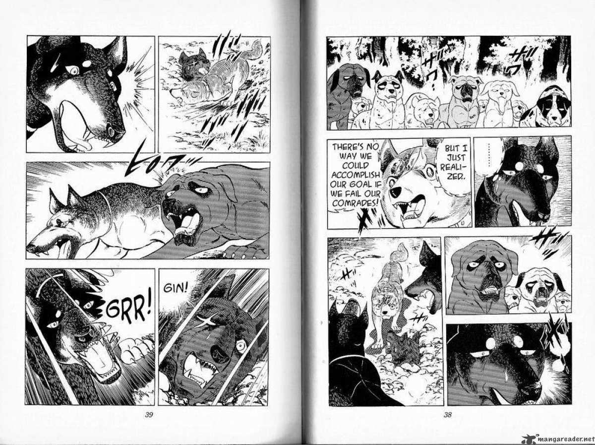 Ginga Nagareboshi Gin Chapter 26 Page 18