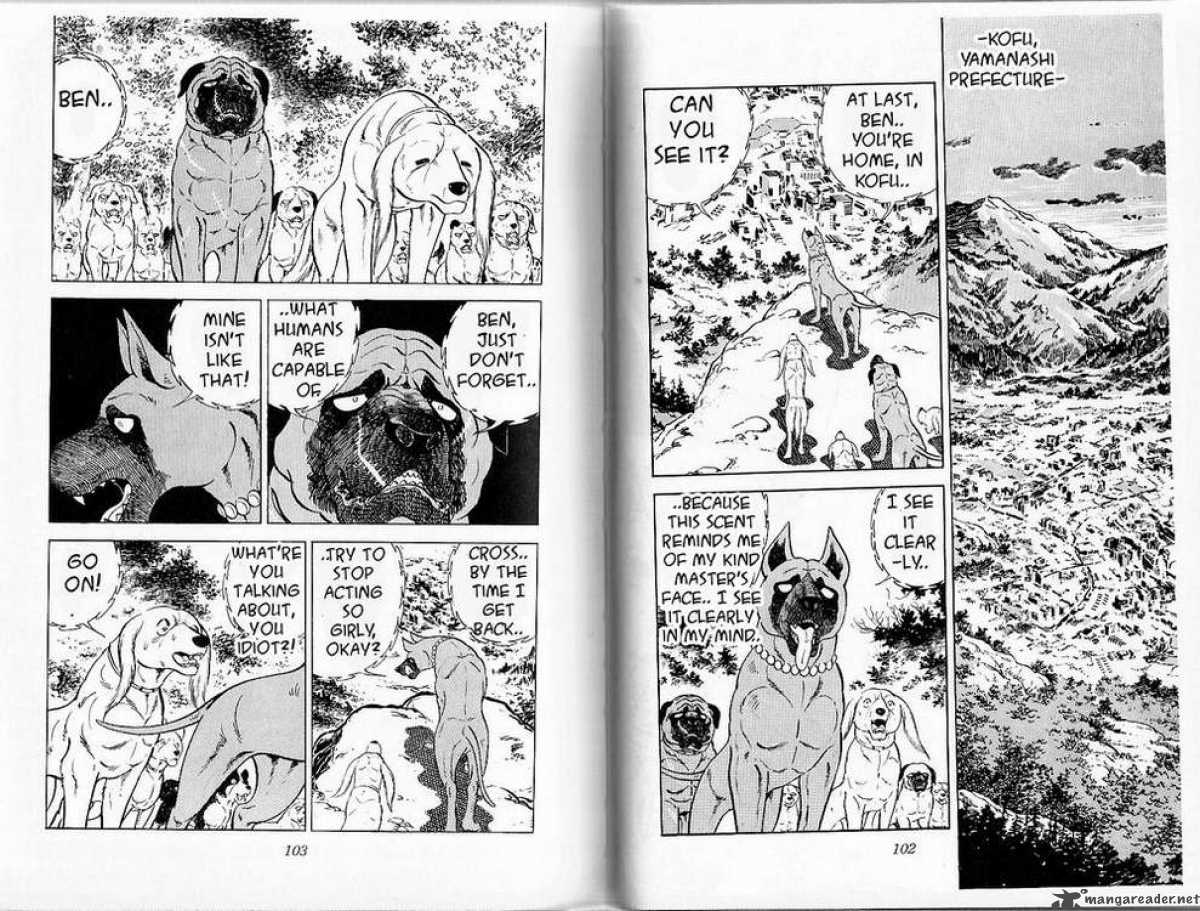 Ginga Nagareboshi Gin Chapter 27 Page 2