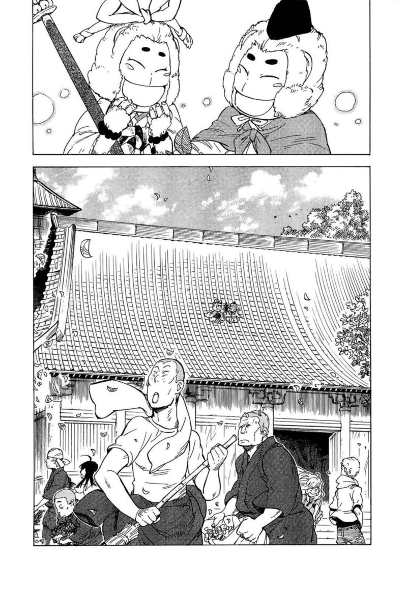Gingitsune Chapter 13 Page 34