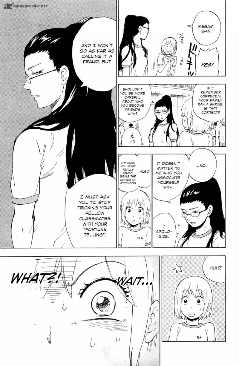 Gingitsune Chapter 3 Page 12