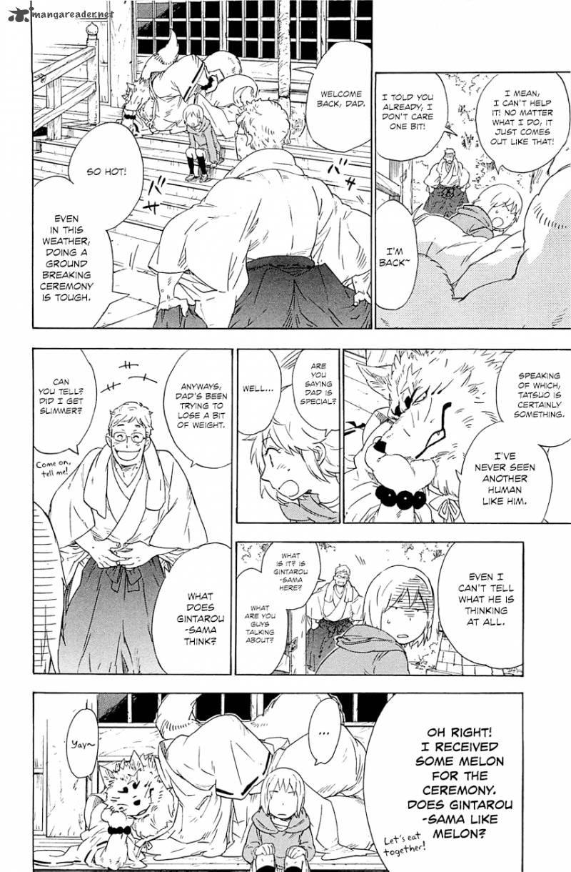 Gingitsune Chapter 3 Page 15