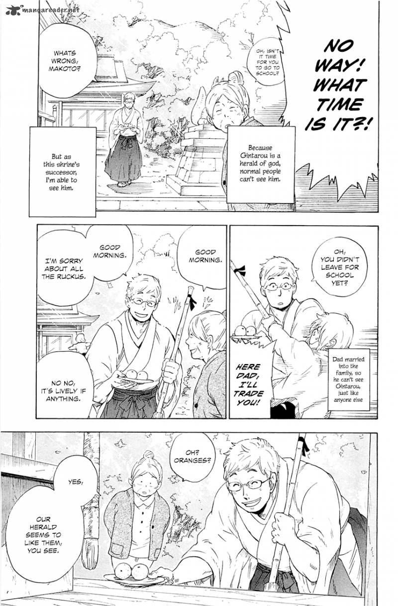 Gingitsune Chapter 3 Page 6