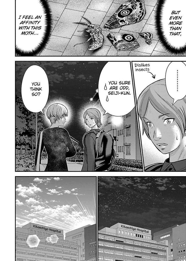 Giniro No Genders Chapter 23 Page 22