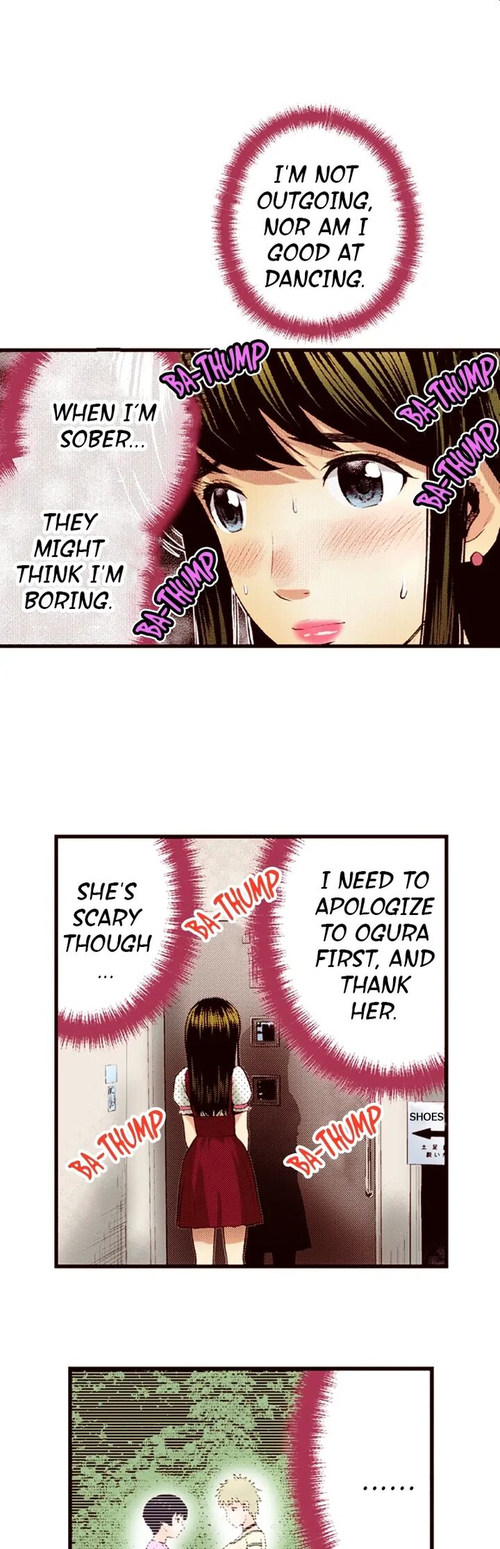 Giniro No Genders Chapter 26 Page 12