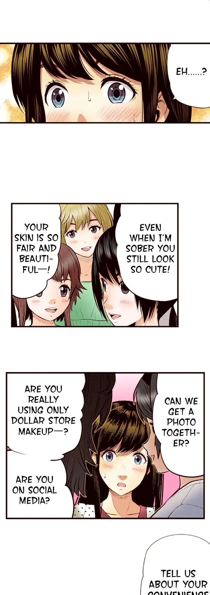 Giniro No Genders Chapter 26 Page 16