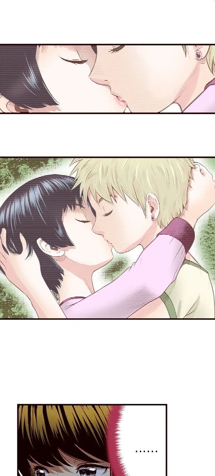 Giniro No Genders Chapter 27 Page 12