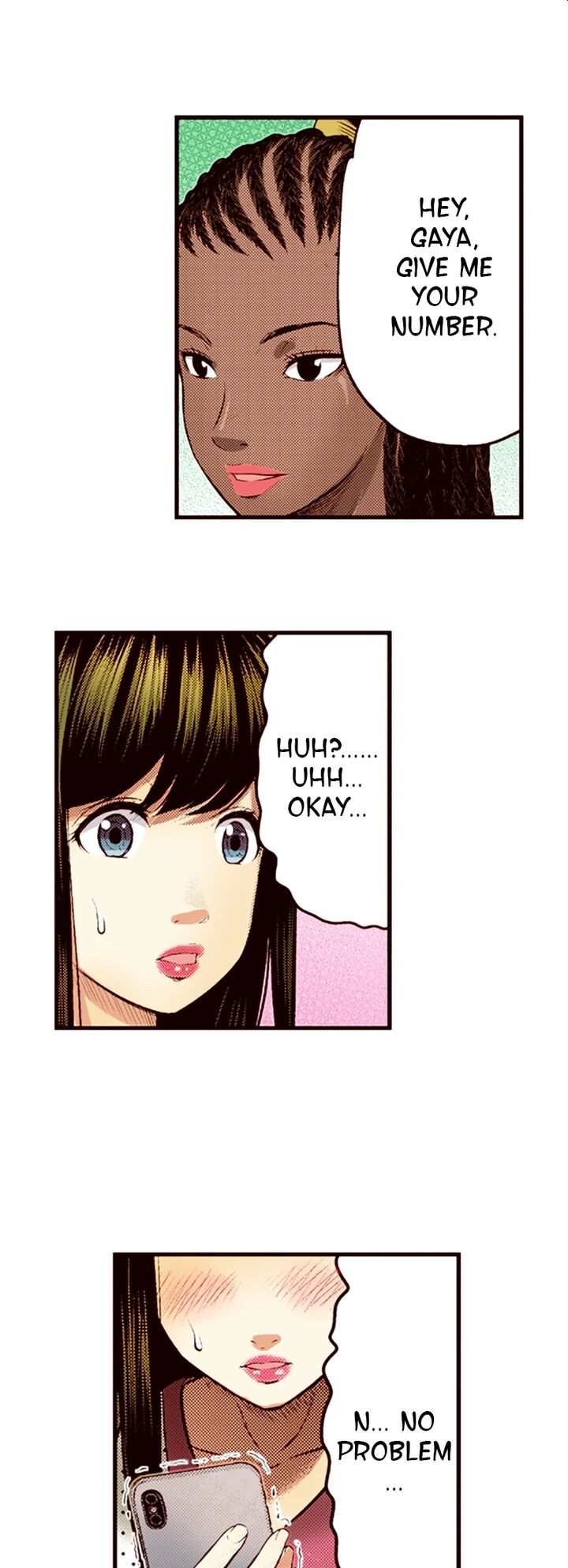 Giniro No Genders Chapter 27 Page 2