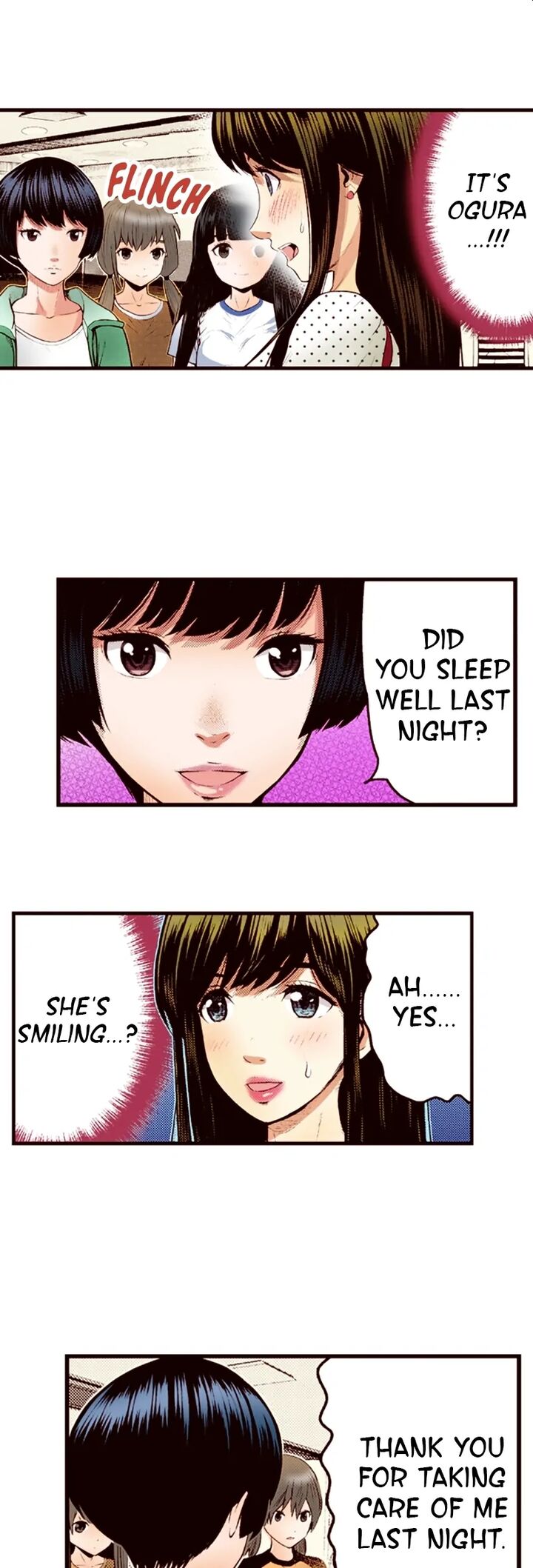 Giniro No Genders Chapter 27 Page 5