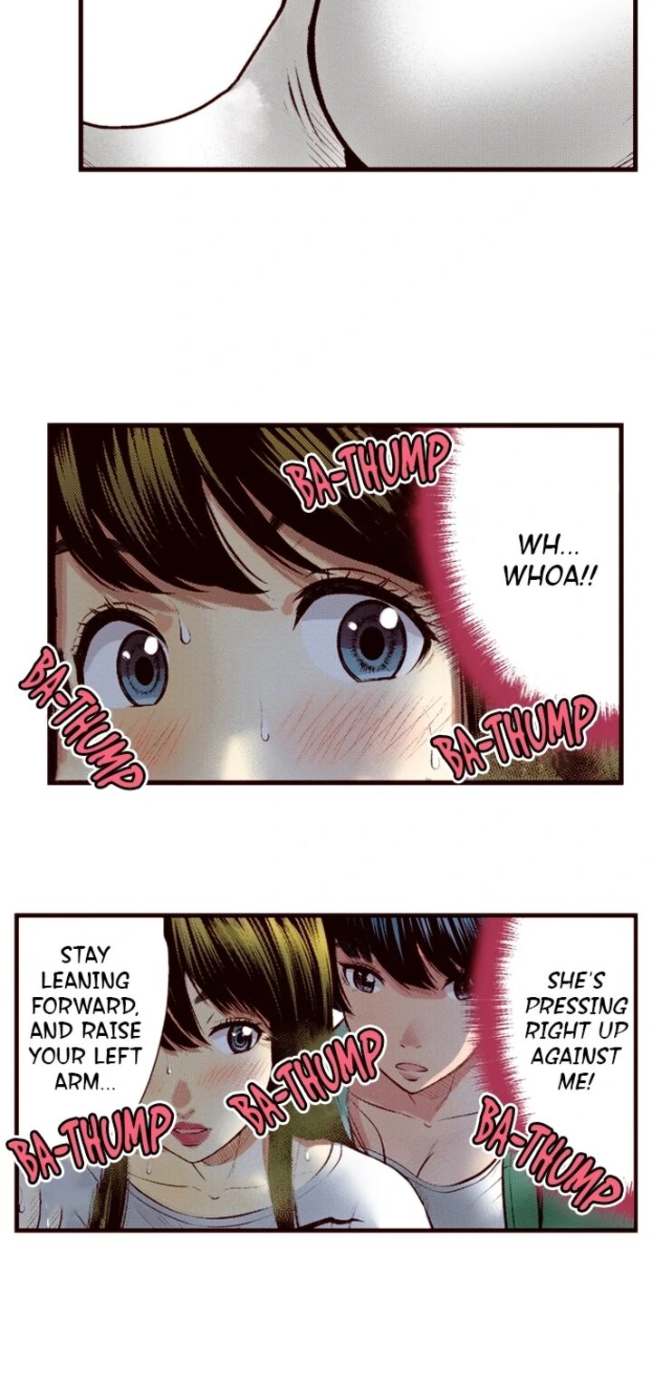 Giniro No Genders Chapter 28 Page 12