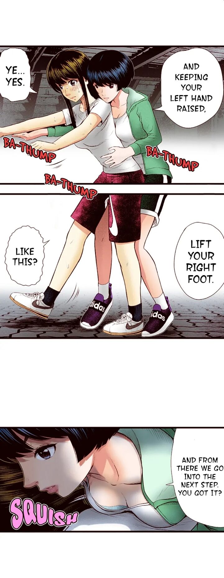 Giniro No Genders Chapter 28 Page 13