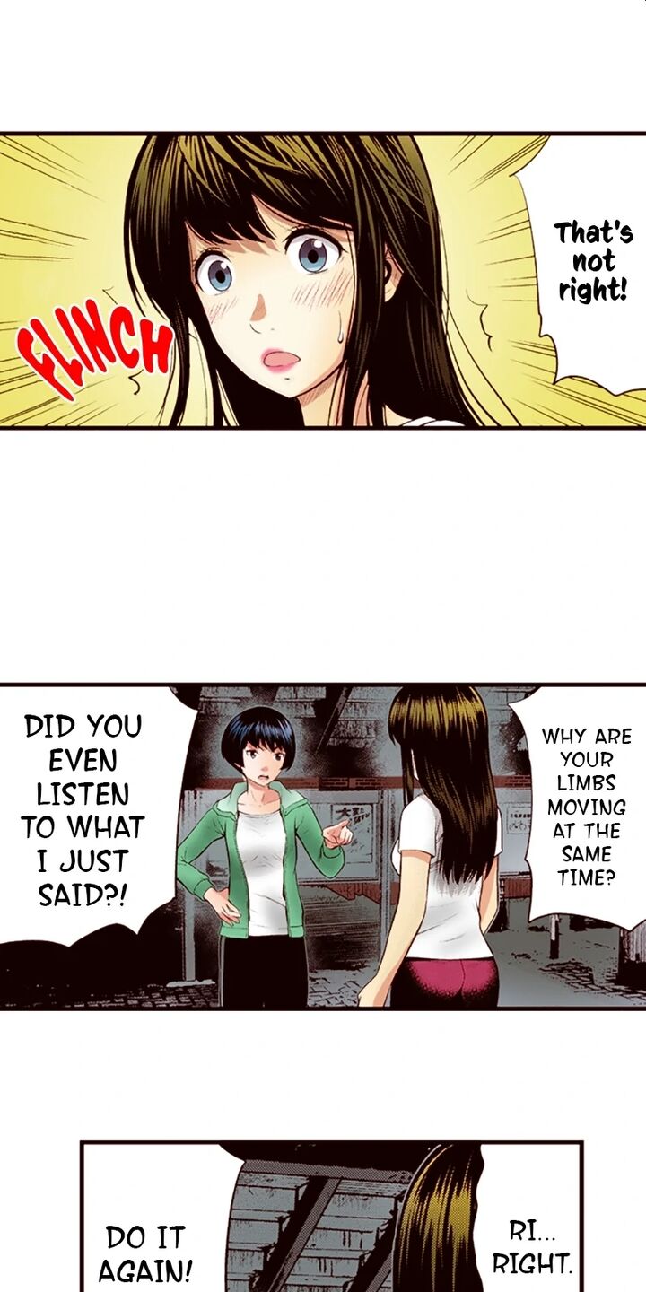 Giniro No Genders Chapter 28 Page 5