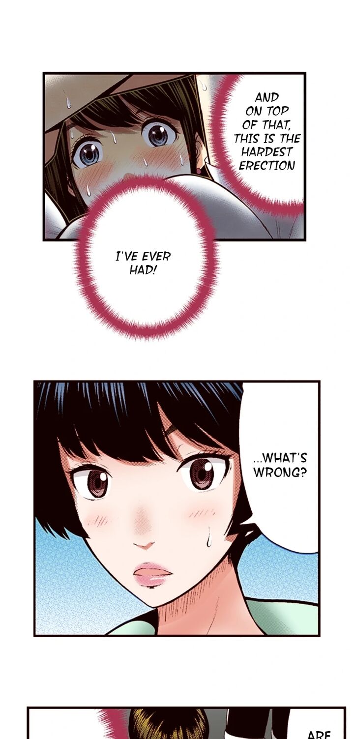 Giniro No Genders Chapter 29 Page 10