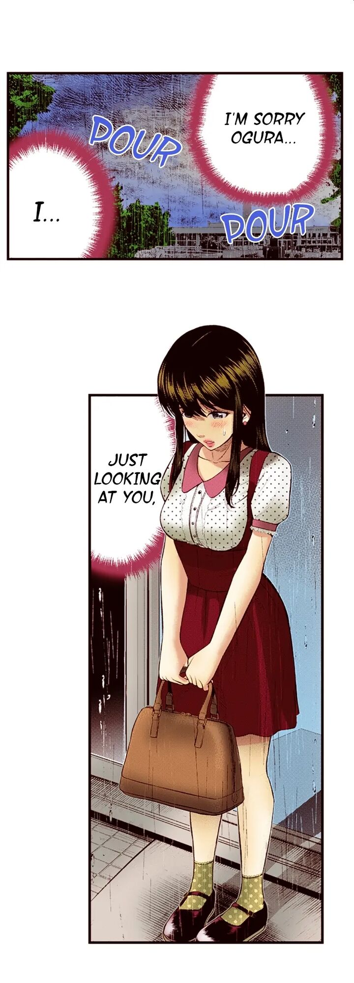 Giniro No Genders Chapter 30 Page 12