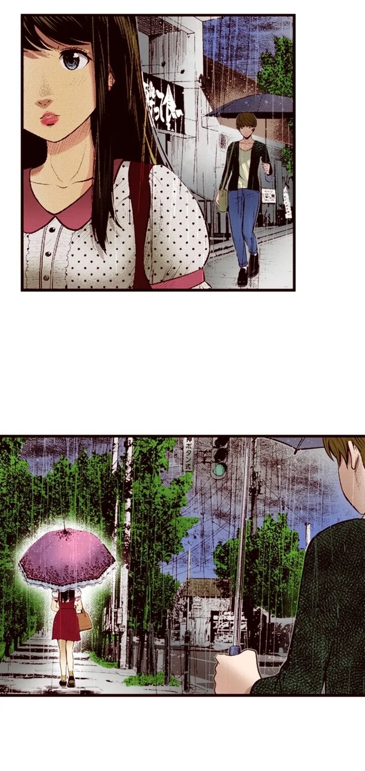 Giniro No Genders Chapter 30 Page 17