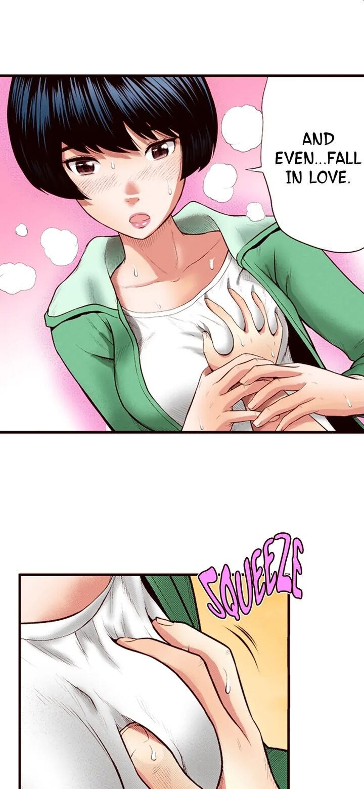 Giniro No Genders Chapter 30 Page 7