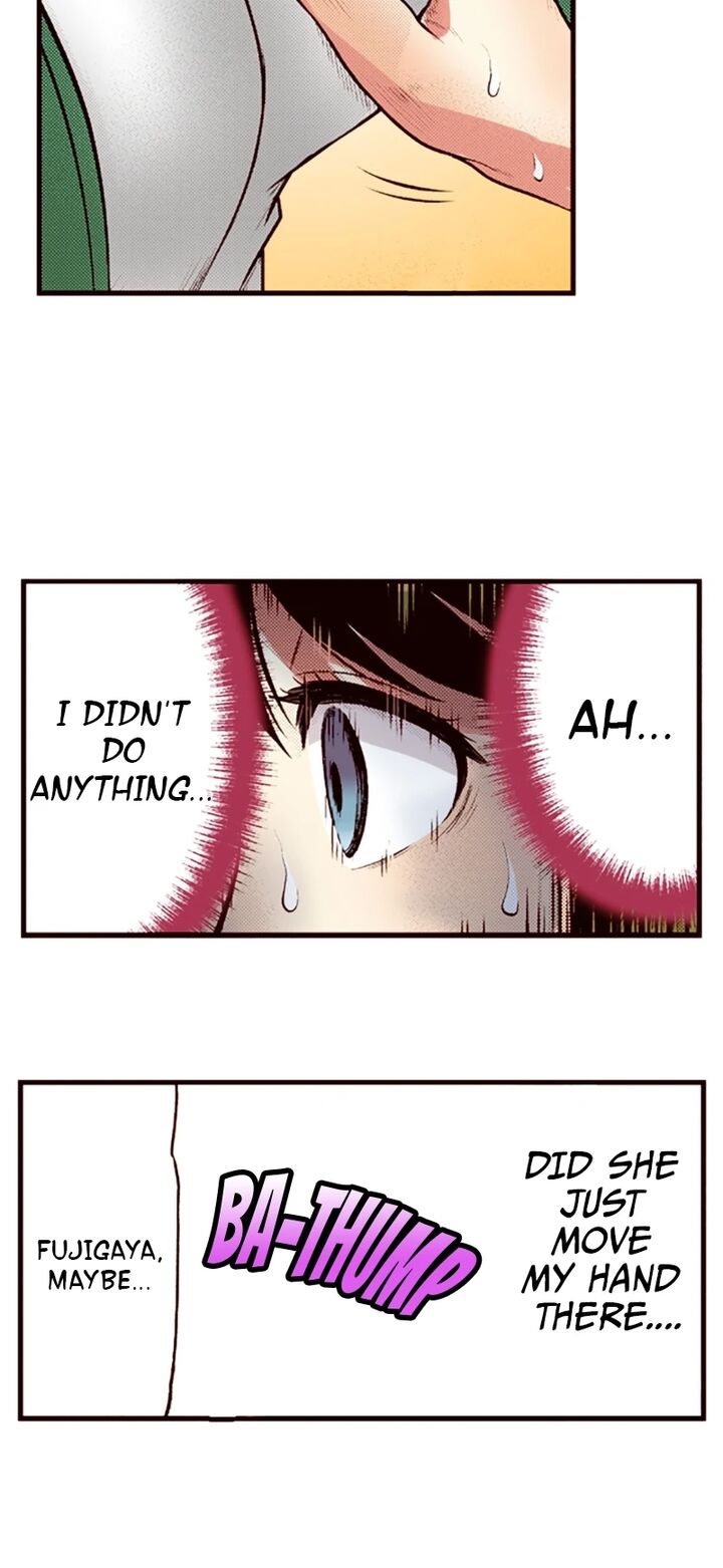 Giniro No Genders Chapter 30 Page 8