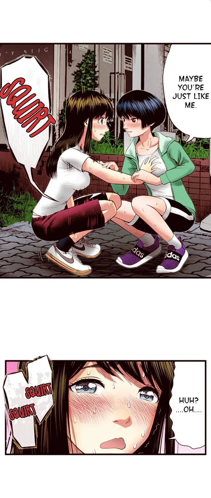 Giniro No Genders Chapter 30 Page 9