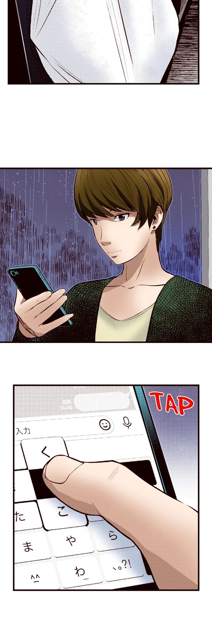 Giniro No Genders Chapter 32 Page 19