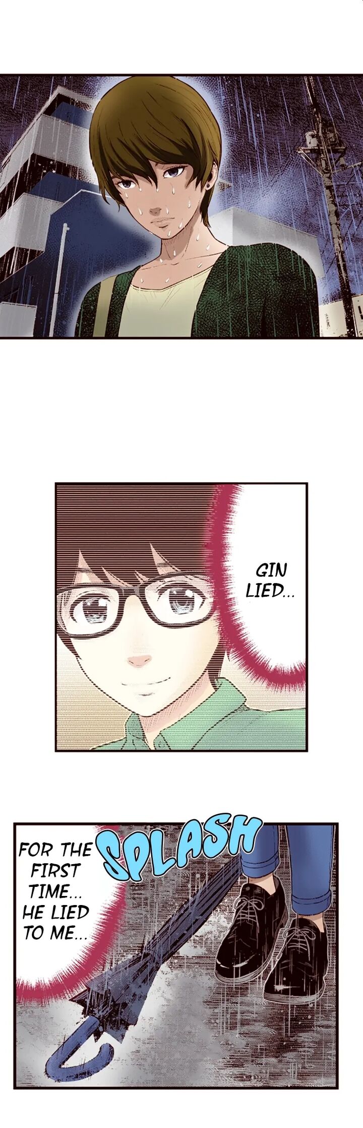 Giniro No Genders Chapter 33 Page 14