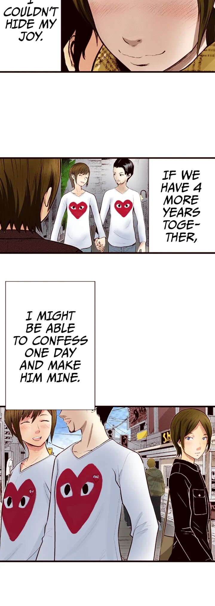 Giniro No Genders Chapter 34 Page 14