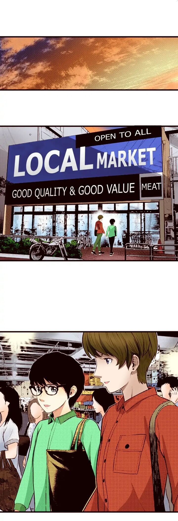 Giniro No Genders Chapter 39 Page 2