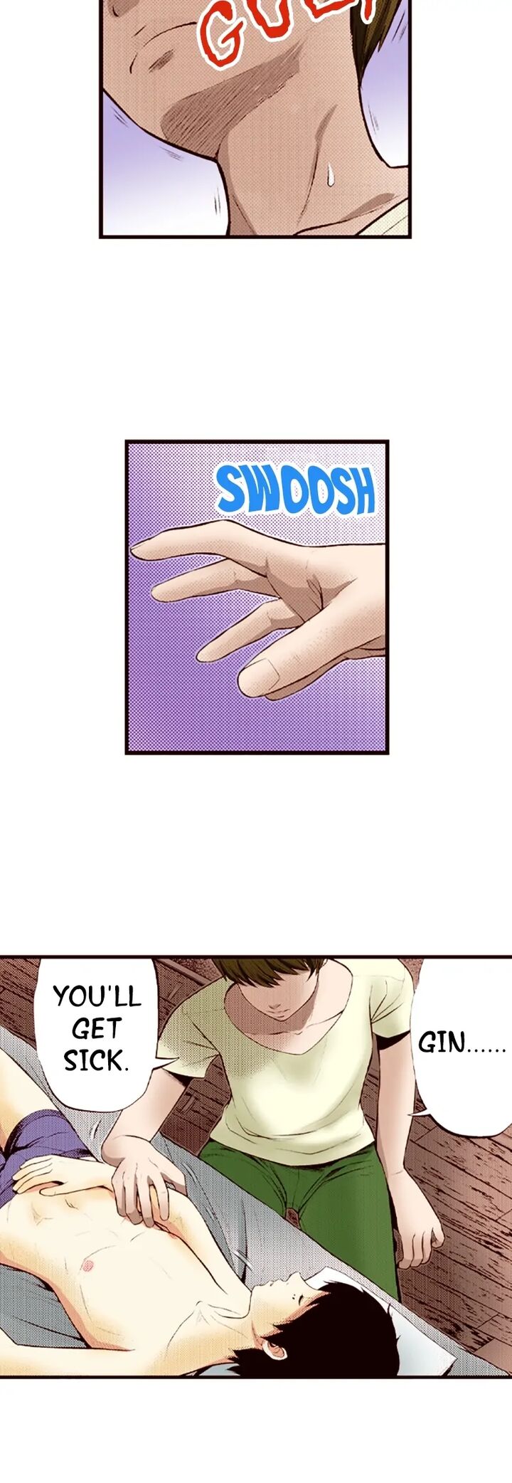 Giniro No Genders Chapter 40 Page 13