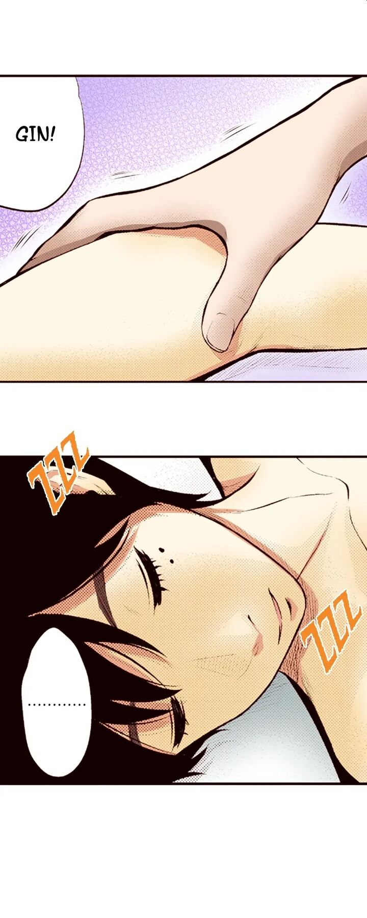 Giniro No Genders Chapter 40 Page 14