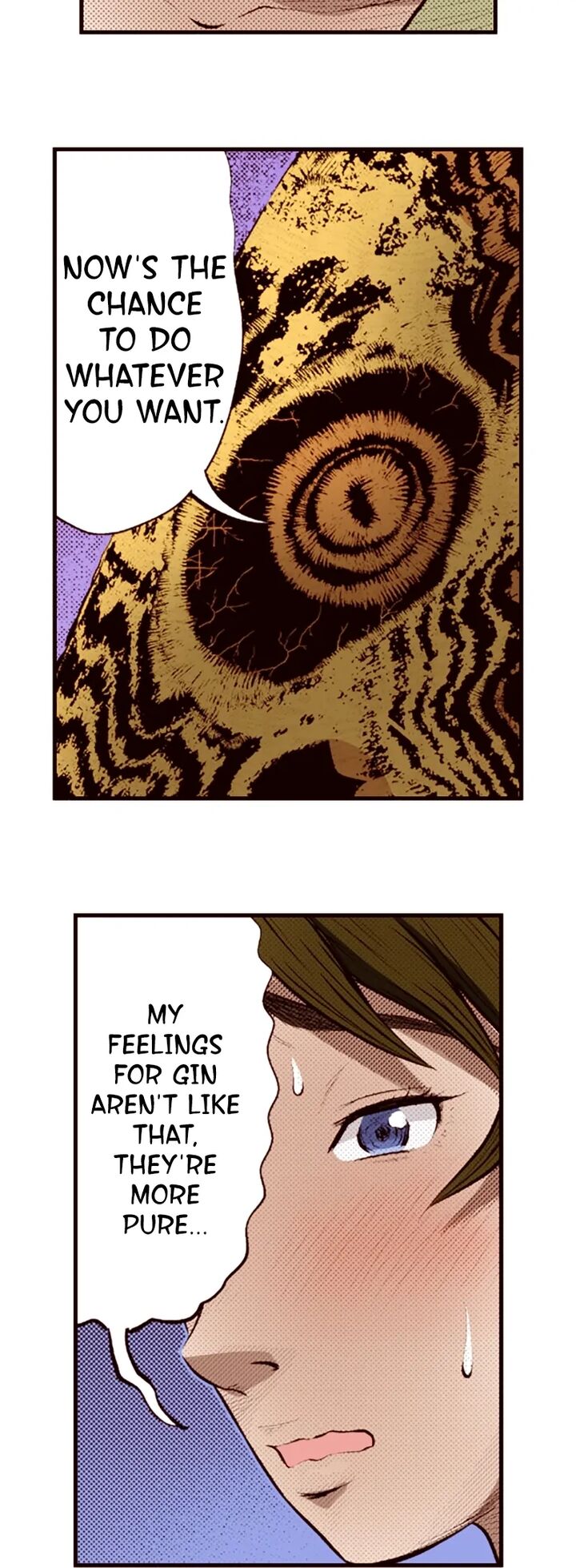 Giniro No Genders Chapter 41 Page 16