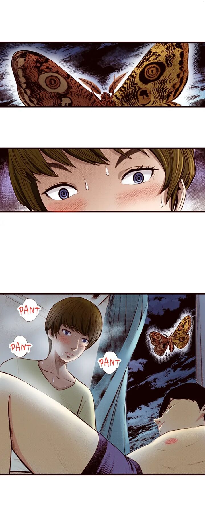 Giniro No Genders Chapter 41 Page 2