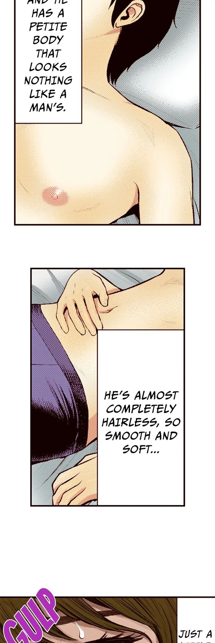 Giniro No Genders Chapter 41 Page 4