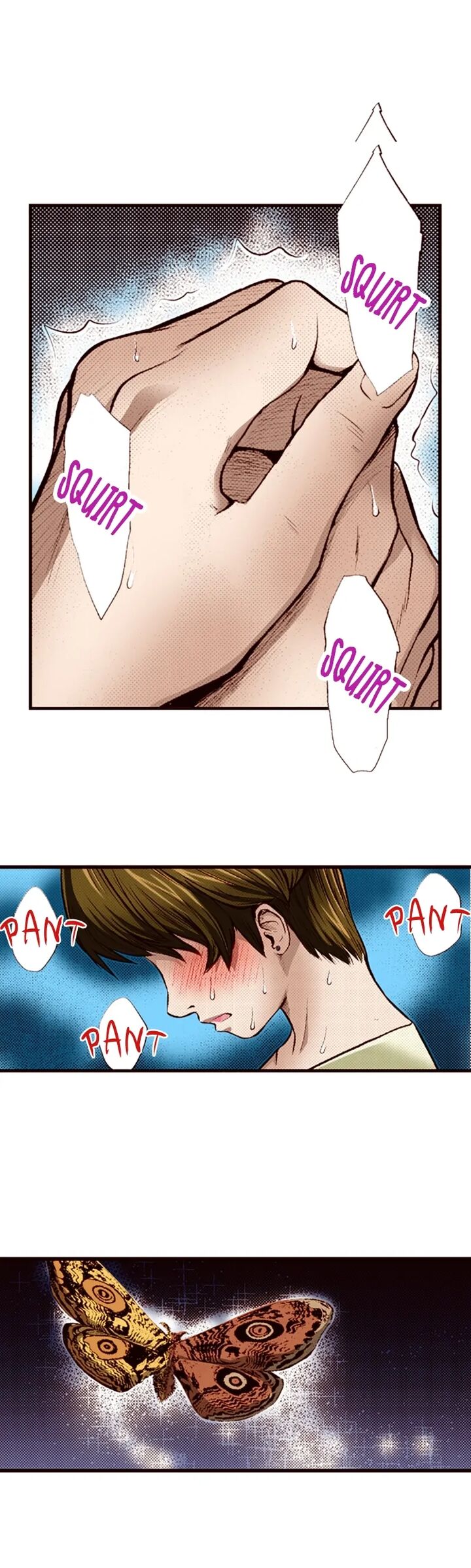 Giniro No Genders Chapter 42 Page 5