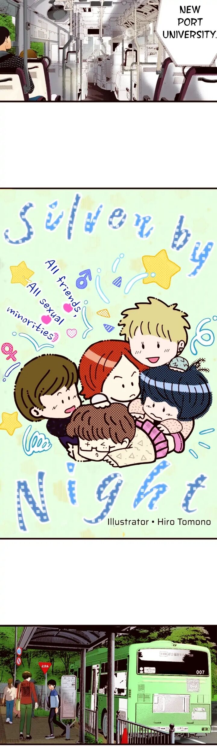 Giniro No Genders Chapter 43 Page 3