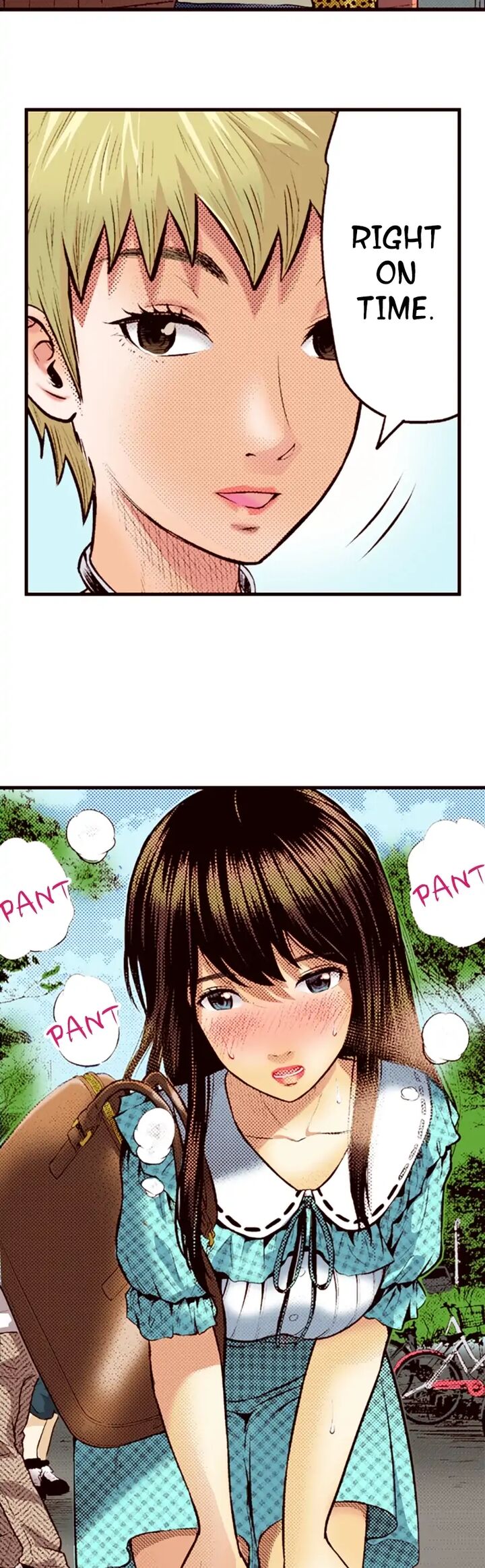 Giniro No Genders Chapter 44 Page 13