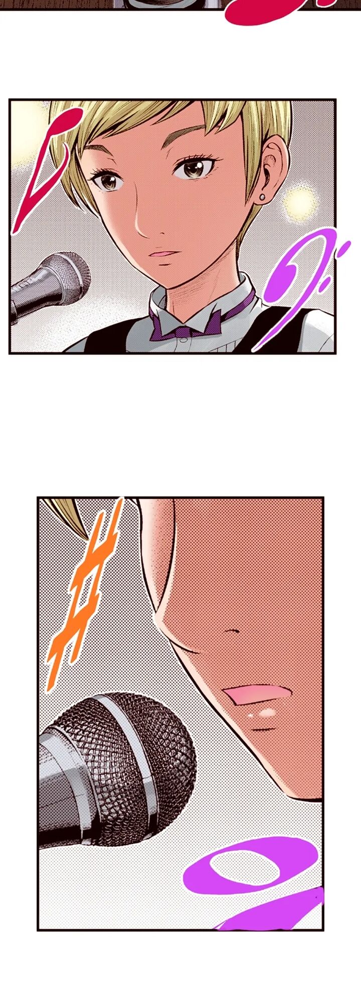 Giniro No Genders Chapter 47 Page 11