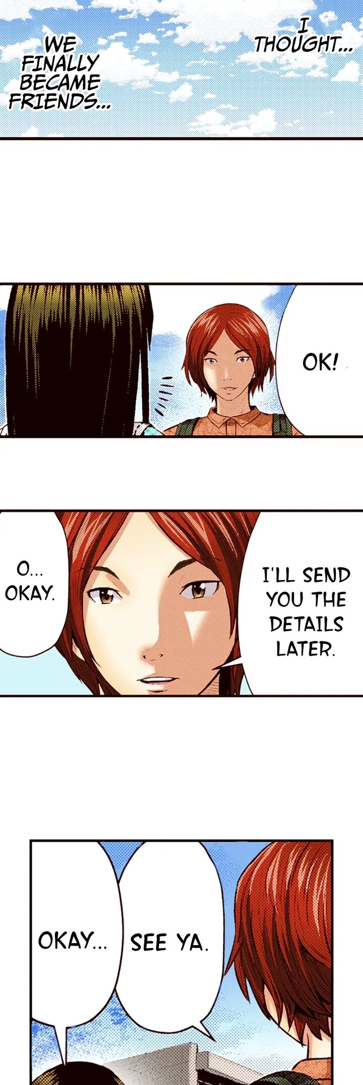 Giniro No Genders Chapter 47 Page 6