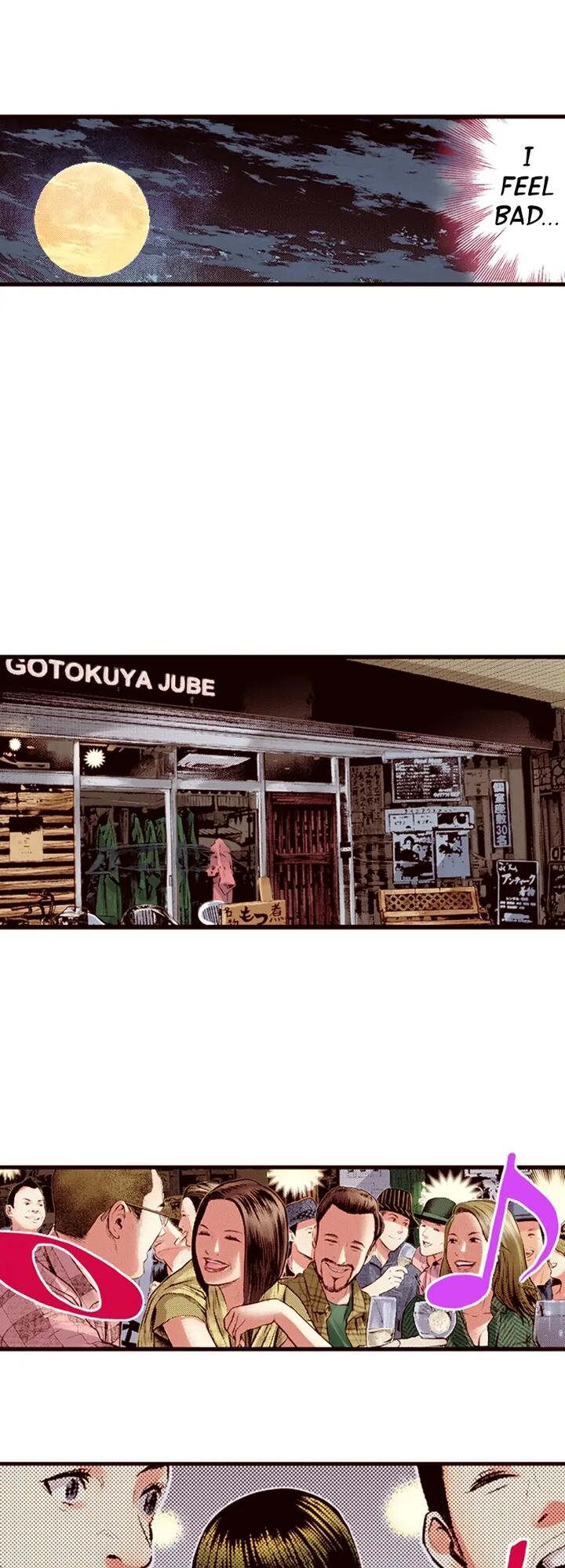 Giniro No Genders Chapter 47 Page 9